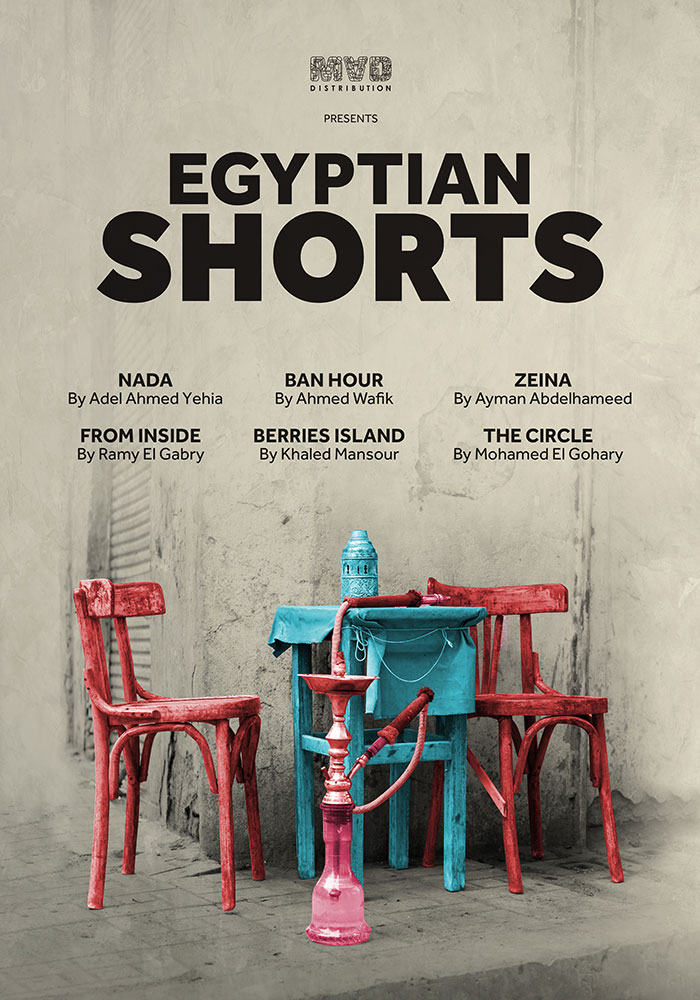MAD Shorts Egypt